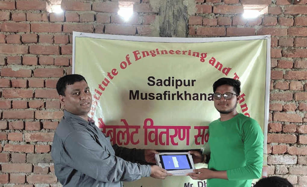 J.D. Institute Of Engineering And Technology Amethi College Events photo 5